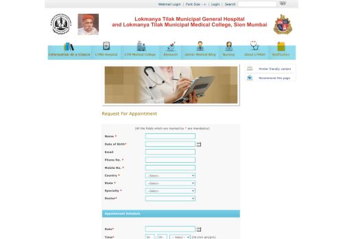 
                            12. Fix an appointment - Lokmanya Tilak Municipal General Hospital and ...