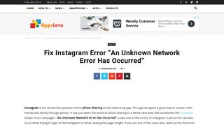 
                            7. Fix Instagram Error 