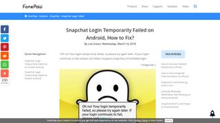 
                            1. Fix Snapchat Login Temporarily Failed on Android - FonePaw