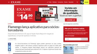 
                            13. Flamengo lança aplicativo para sócios-torcedores | EXAME