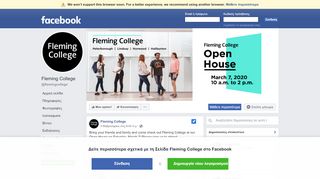 
                            4. Fleming College - Δημοσιεύσεις | Facebook