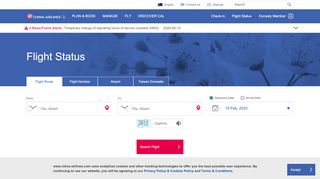
                            7. Flight Status | China Airlines