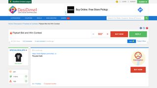 
                            3. Flipkart Bid and Win Contest | DesiDime