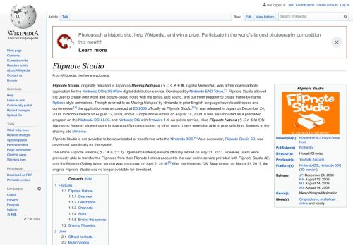 
                            9. Flipnote Studio - Wikipedia