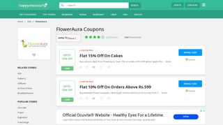 
                            10. FlowerAura Coupons: Rs.250 OFF Offers, February 2019