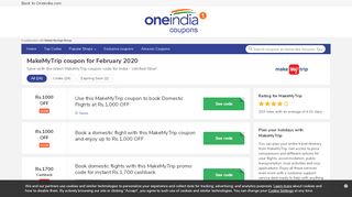 
                            8. FLY SALE: Exclusive Rs 1700 OFF | Makemytrip coupons | February ...