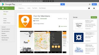 
                            6. Fon for Members - Google Play のアプリ