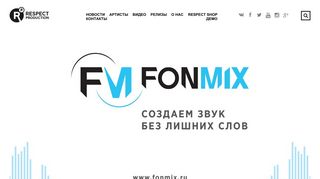 
                            8. FONMIX приобрёл Zamsha - Respect Production