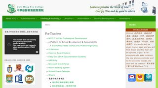 
                            11. For Teachers - CCC Ming Yin College