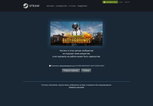 
                            3. For those who cannot buy key for gamescom crate ... - Steam Community