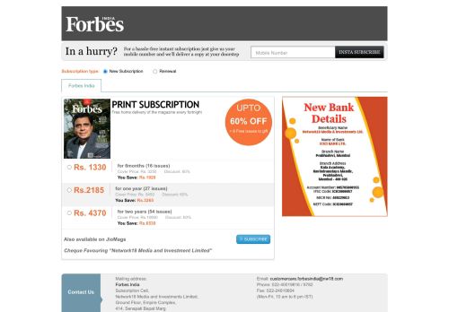 
                            3. Forbes India Magazine