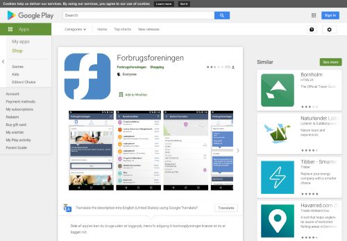 
                            13. Forbrugsforeningen – Apps i Google Play