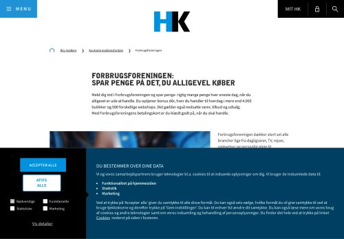 
                            12. Forbrugsforeningen - Medlemsfordele - HK