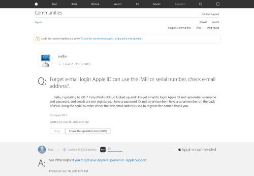 
                            2. Forget e-mail login Apple ID can use the … - Apple Community