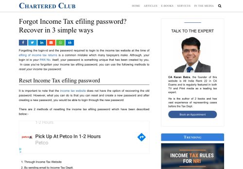 
                            13. Forgot Income Tax efiling password? Recover in 3 simple ways