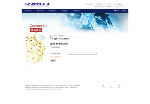 
                            4. Forgot password? - Capella Microsystems Inc.