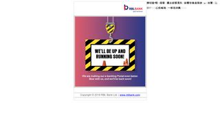 
                            5. Forgot Password - RBL Bank