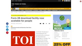 
                            5. Form-38 download facility now available for people | Lucknow News ...