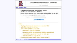 
                            4. Form Status - GTU-CCC - Gujarat Technological University