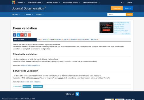 
                            2. Form validation - Joomla! Documentation