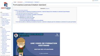 
                            7. Formulaires:Licences:Création standard - Guide Gesthand