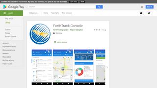 
                            3. ForthTrack Console - แอปพลิเคชันใน Google Play