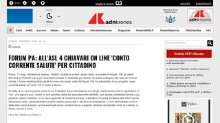 
                            13. FORUM PA: ALL'ASL 4 CHIAVARI ON LINE 'CONTO CORRENTE SALUTE' PER ...