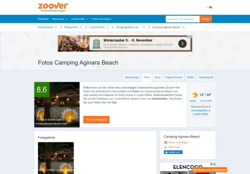 
                            7. Fotos Camping Aginara Beach - Zoover