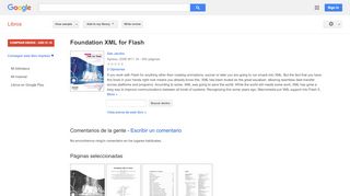 
                            13. Foundation XML for Flash