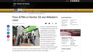 
                            12. Four ATMs in Sector 32 are Alibaba's cave | Gurgaon News - Times of ...