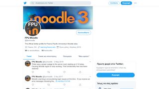 
                            6. FPU Moodle (@fpumoodle) | Twitter