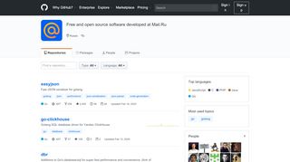 
                            5. Free and open source software developed at Mail.Ru · GitHub
