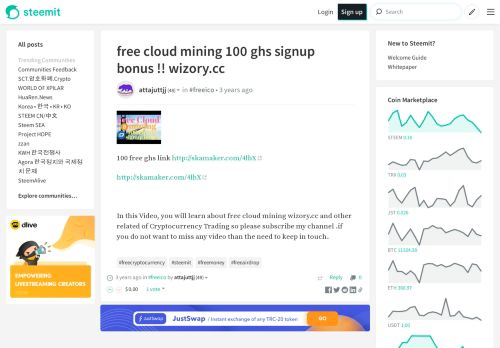 
                            8. free cloud mining 100 ghs signup bonus !! wizory.cc — Steemit