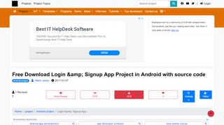 
                            3. Free Download Login & Signup App Android Project ... - kashipara