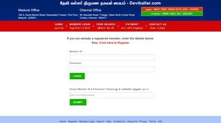 
                            11. Free kallar Matrimony Login - Kallar Matrimony Kallar Brides & Grooms