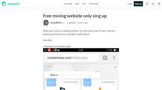 
                            13. Free mining website only sing up — Steemit