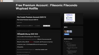 
                            9. Free Premium Account : Filesonic Filecondo Wupload Hotfile