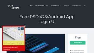 
                            4. Free PSD iOS/Android App Login UI – PSDboom