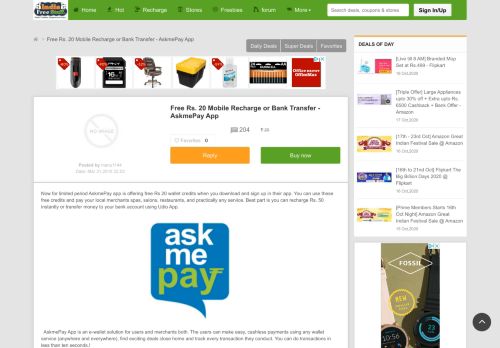 
                            5. Free Rs. 20 Mobile Recharge or Bank Transfer - AskmePay App