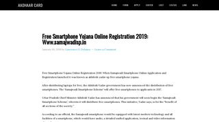 
                            2. Free Smartphone Yojana Online Registration 2019: Www ...