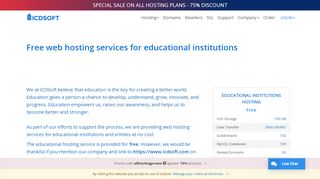 
                            4. Free web hosting services for educational institutions | ICDSoft