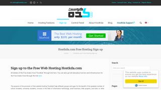 
                            9. Free WordPress Hosting, By 1-Click Setup & Free SubDomain ...