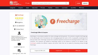 
                            12. Freecharge Offers & Coupons | 100% Cashback Codes | February 2019