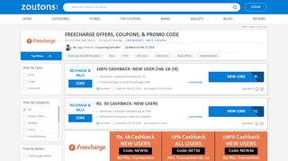 
                            7. Freecharge Offers, Promo Codes & Coupons| (Feb 25-26): 100 ...