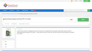 
                            4. freecharge stopped sending OTP on emails | DesiDime