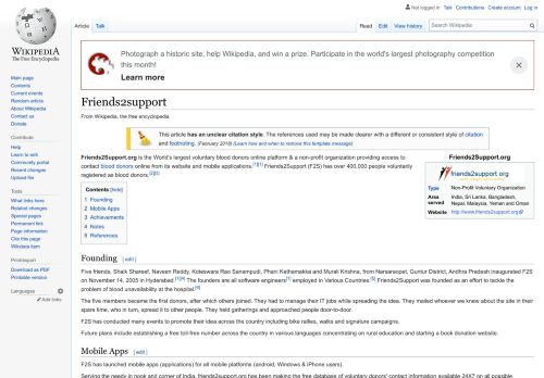 
                            6. Friends2support - Wikipedia