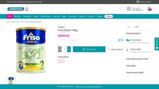 
                            4. FRISO, Friso Gold 2 1.8kg | Watsons Singapore