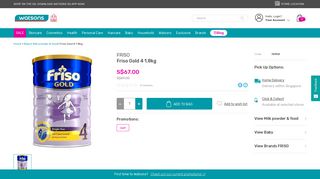 
                            5. FRISO, Friso Gold 4 1.8kg | Watsons Singapore