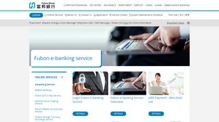 
                            1. Fubon e-banking service | Fubon Bank