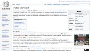 
                            9. Fudan-Universität – Wikipedia